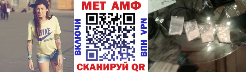 наркотики  Белоусово  Амфетамин 97% 