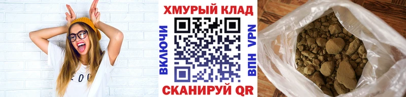 блэк спрут рабочий сайт  Белоусово  ГЕРОИН белый 
