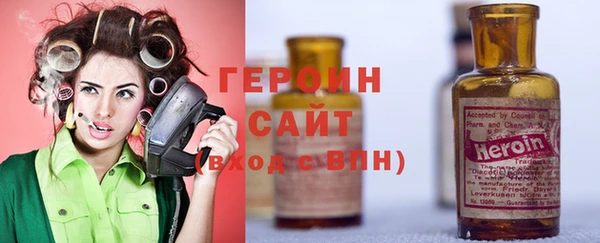 ALPHA PVP Пролетарск