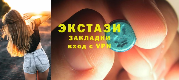 меф VHQ Приозерск