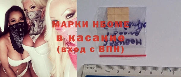 меф VHQ Приозерск