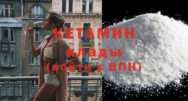 МДПВ Абаза