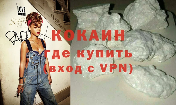МДПВ Абаза