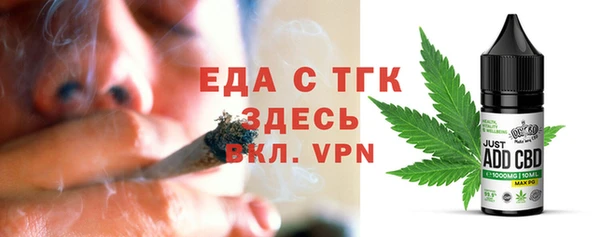 марки nbome Протвино