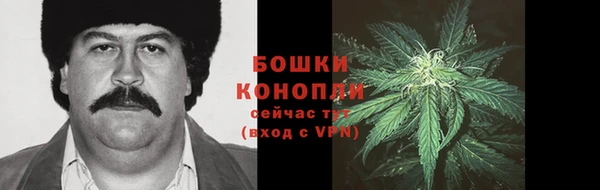марки nbome Протвино
