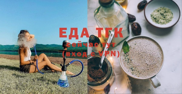jwh Абинск