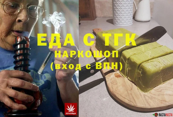 меф VHQ Приозерск