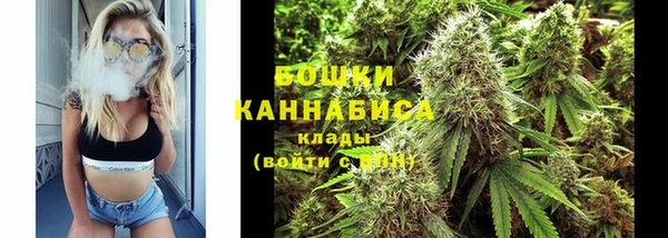 меф VHQ Приозерск