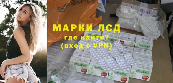 гашик Абдулино