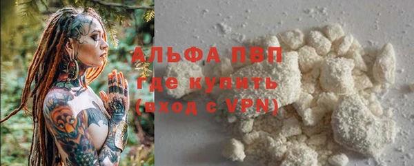 меф VHQ Приозерск