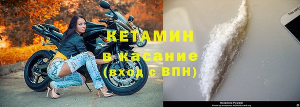 гашик Абдулино