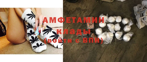 марки nbome Протвино