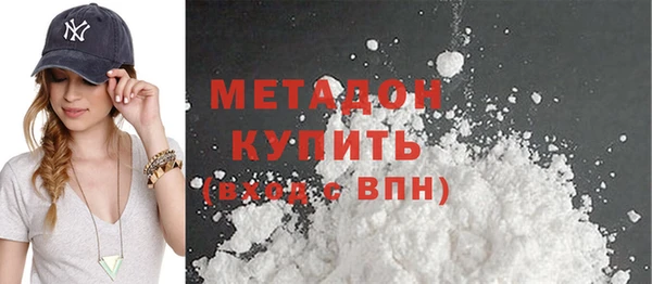 jwh Абинск
