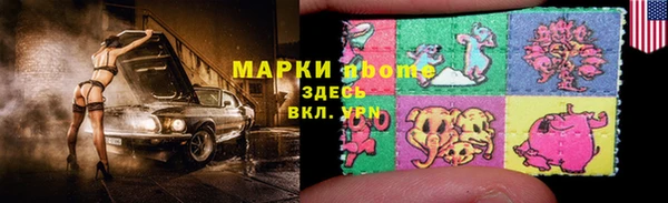гашик Абдулино